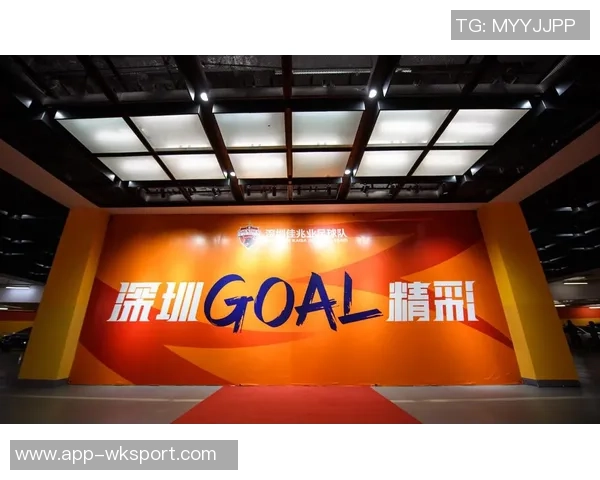 艾斯特拉足球的崛起与发展探索：从地方球队到国际舞台的辉煌历程